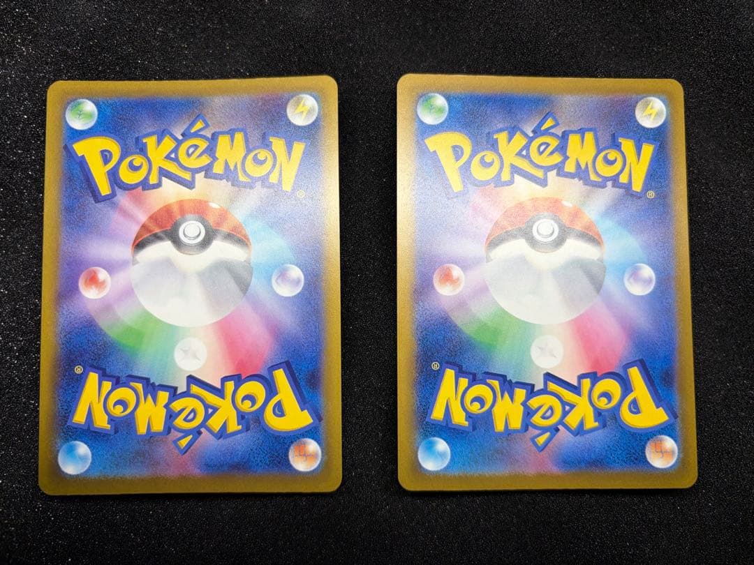 メガリザードンxex MA ma メガドリームex 2枚