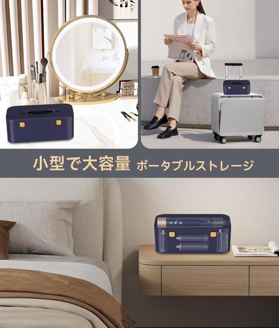 8 IN 1　マルチスタイラー ヘアドライヤーブラシ カール 1200W　速乾