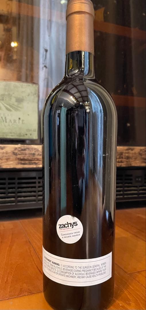 1999年シャトーヴァランドロー