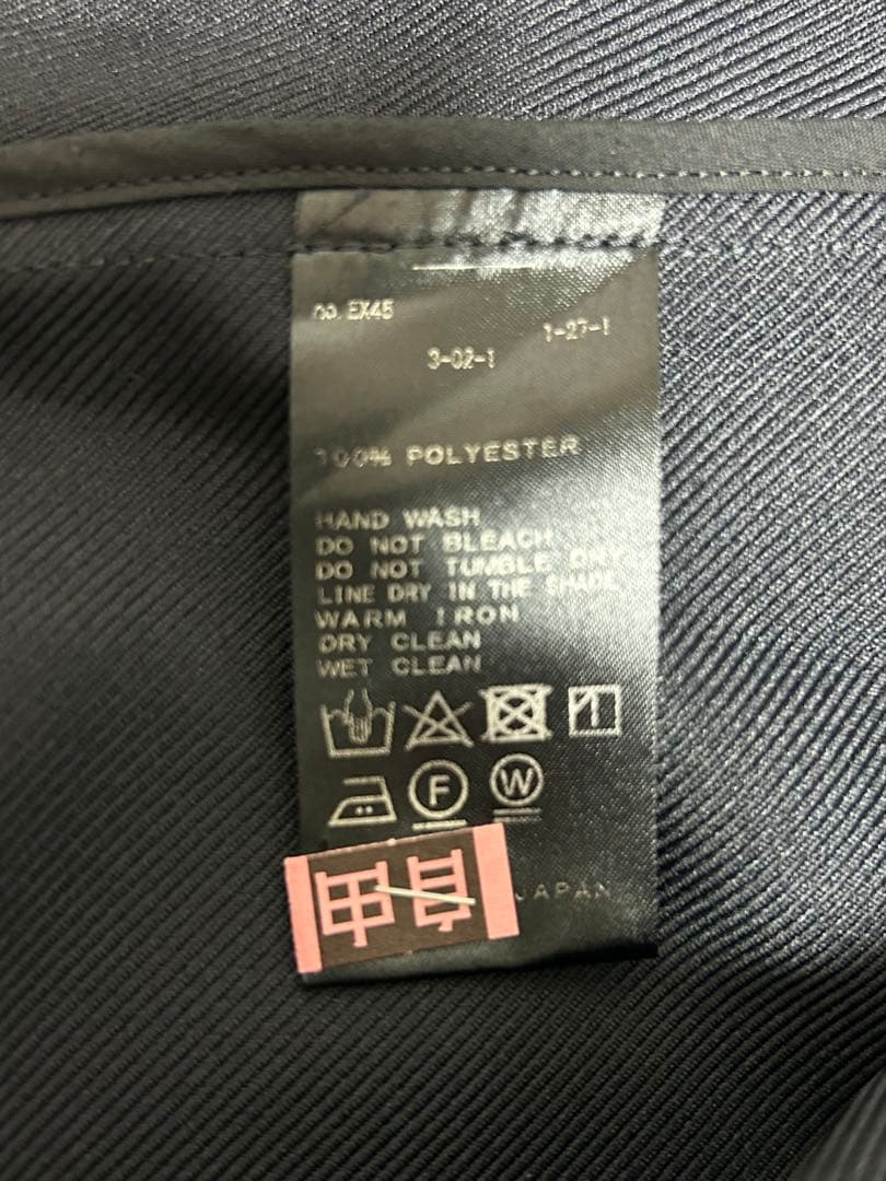 美品IENA ツイル ショートコート ジャケット　F