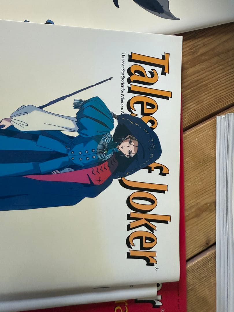 ファイブスター物語　Tales of Joker １〜３８＋Extra 表紙焼け