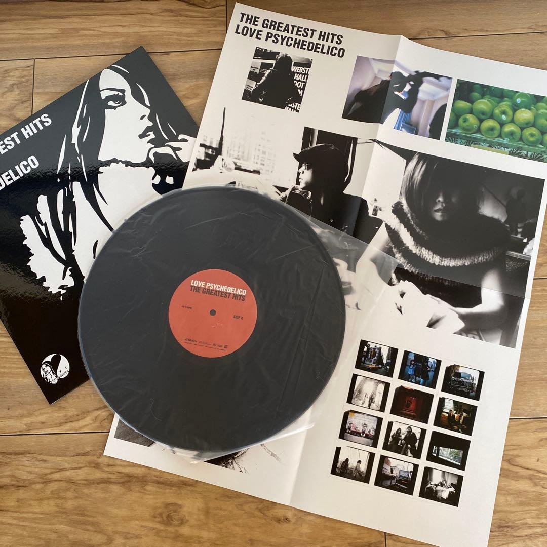 THE GREATEST HITS LOVE PSYCHEDELICOレコード