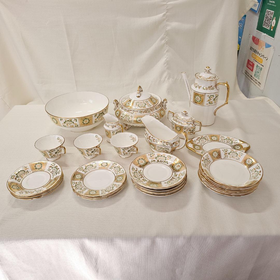 ロイヤルクラウンダービー　まとめて　32点セット　洋食器