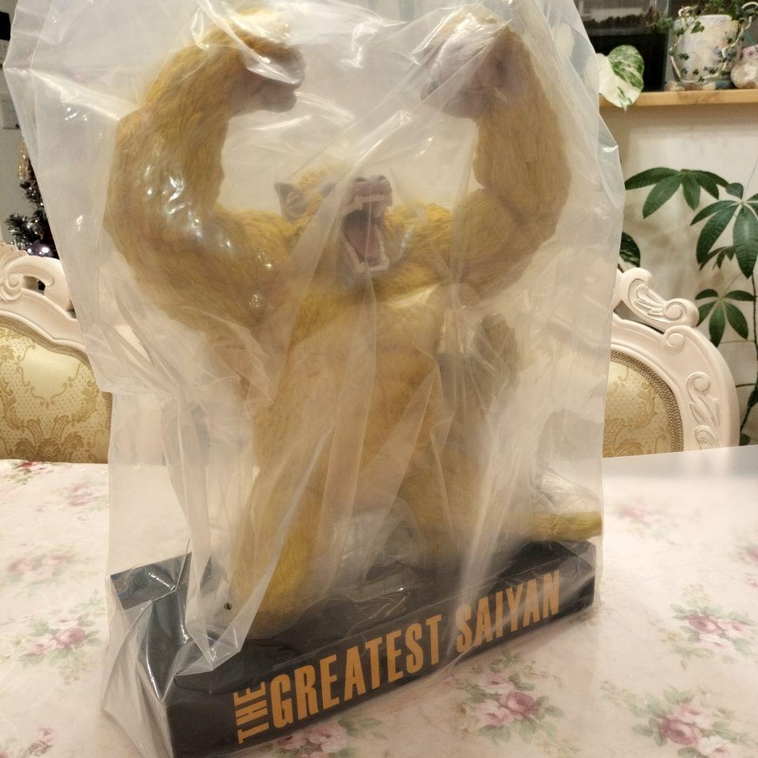 ドラゴンボール　黄金大猿悟空　一番くじ　ラストワン賞 　新品　相談可　段ボール発