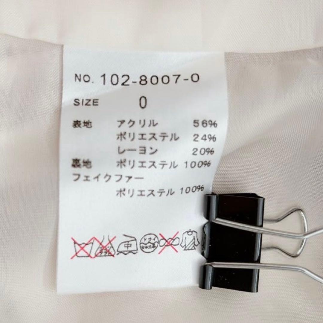 LIZ LISA ポンチョ　ケープコート　アウター　上着　ファー付フード　裏地付