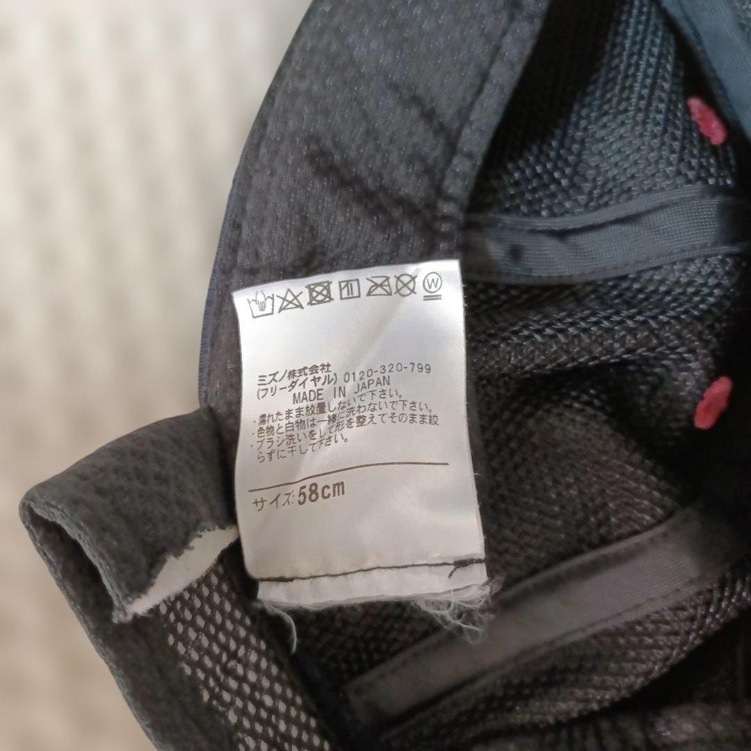 日大藤沢 野球 キャップ ネイビー メッシュキャップ ピンクNロゴ