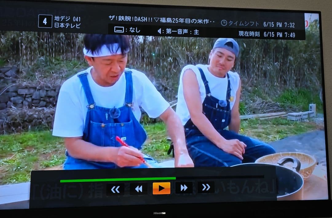 BUFFALO 地デジ全録HDDレコーダー DVR-Z8