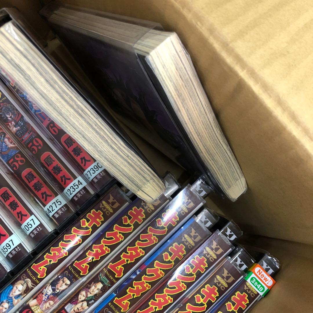 キングダム　1巻〜74巻　うち4冊抜け　非全巻セット　s2025 701 856