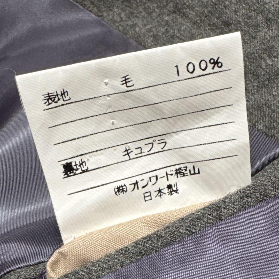 Polo Ralph Lauren ダブルスーツ グレー AB6 XL相当