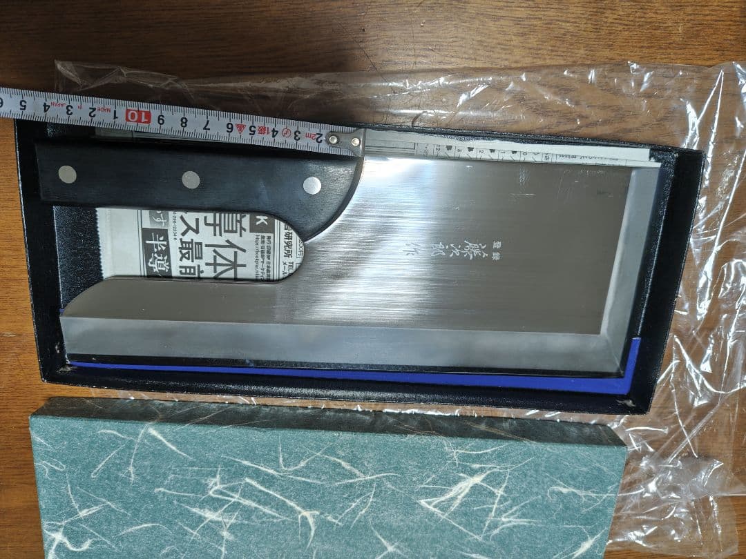 日本製 燕三条 藤次郎 モリブデンバナジウム 30cm そば・麺切り包丁