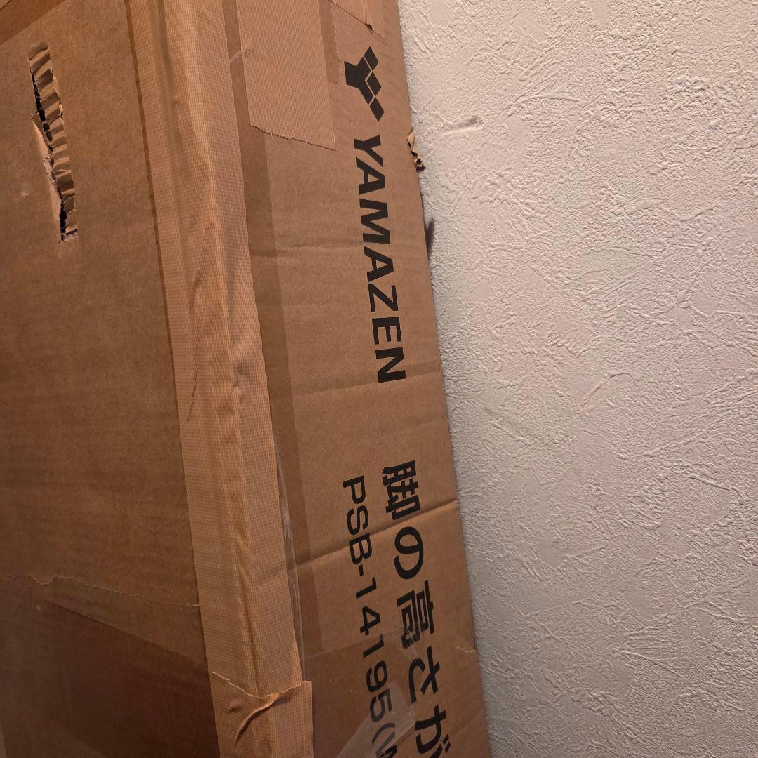 山善＊脚の高さが変えられるすのこベッドフレーム ダブル PSB-14195