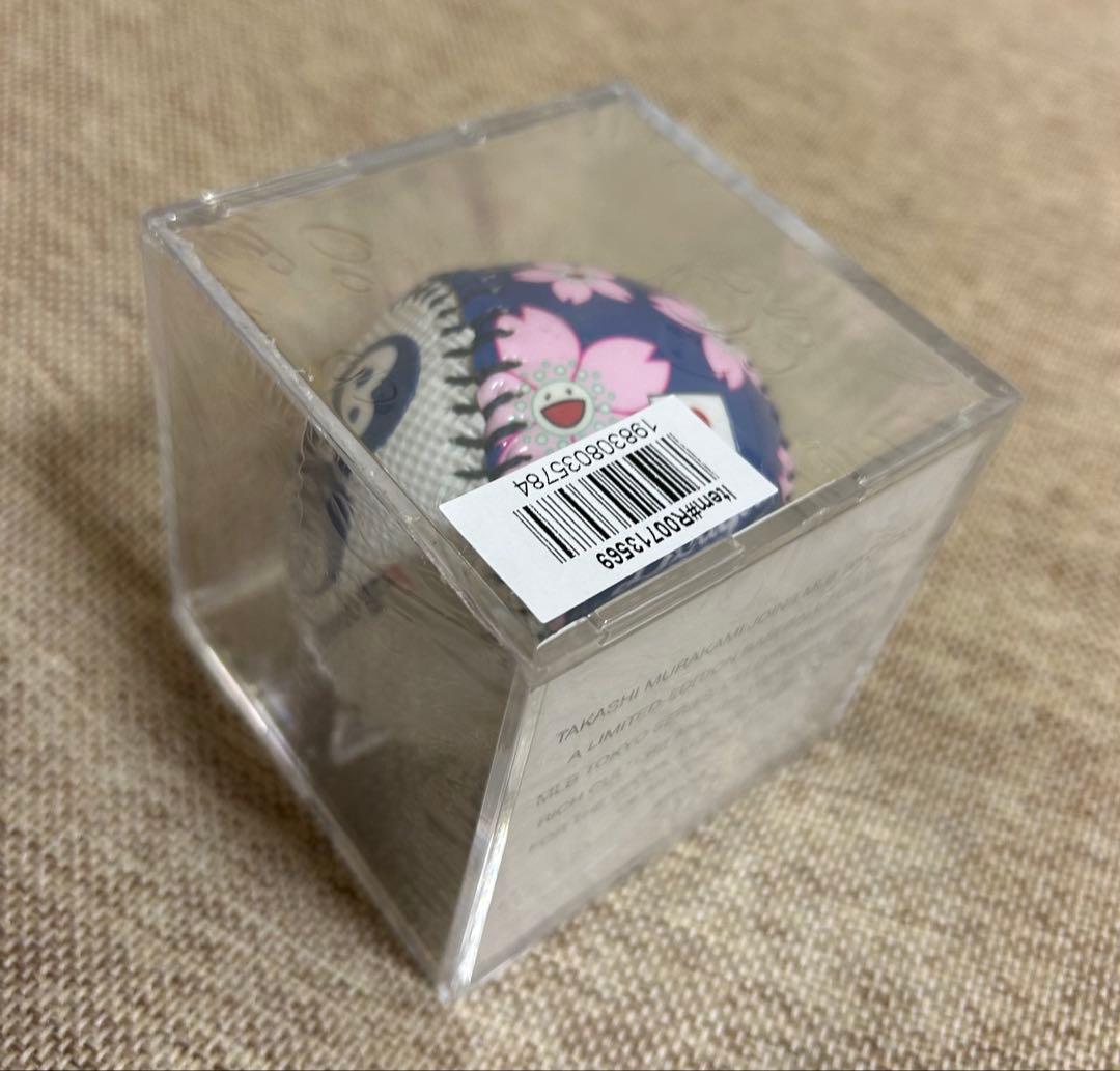 ローリングス　ドジャース　MLB東京シリーズ　村上隆　レプリカボール