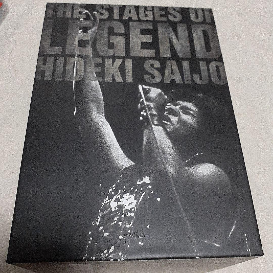 西城秀樹LEGEND DVD BOX9枚組　（武道館、大阪球場ライブを含む）