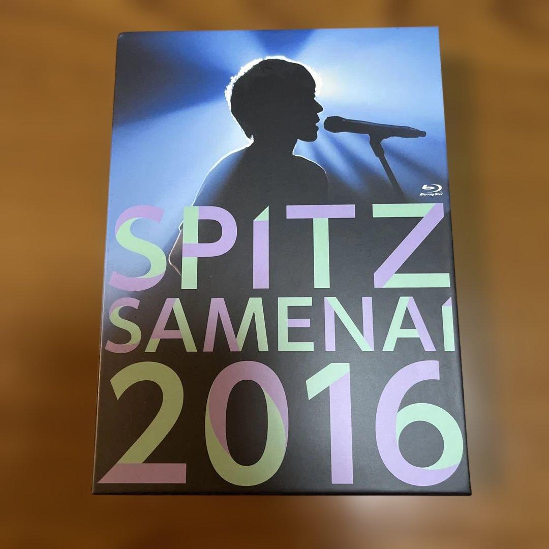 スピッツ/SPITZ JAMBOREE TOUR 2016\\"醒め ない\