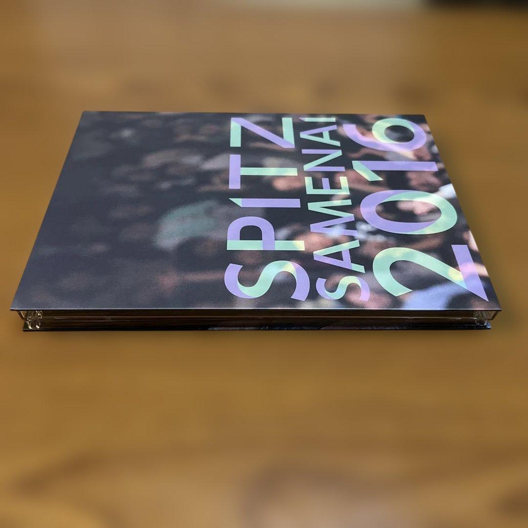 スピッツ/SPITZ JAMBOREE TOUR 2016\\"醒め ない\