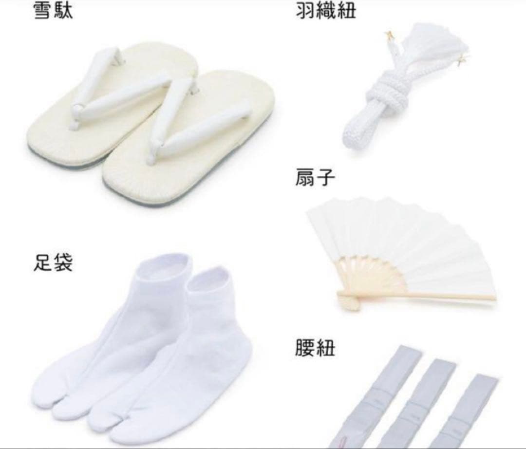 七五三 羽織袴13点フルセット！3〜５歳男児用 送料込み