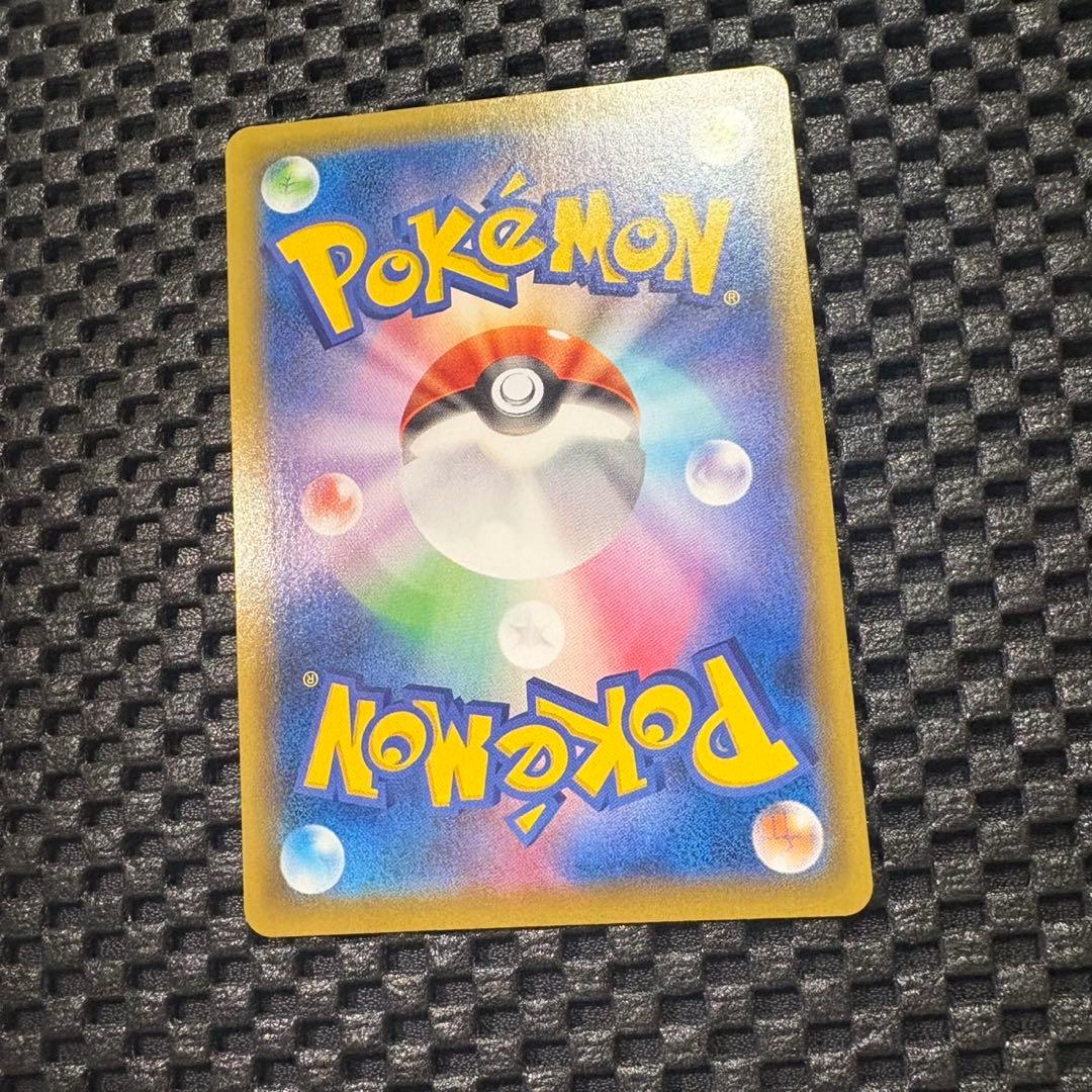 ポケモンカード　ゴールデンボックス　ピカチュウ ゴールデンピカチュウ