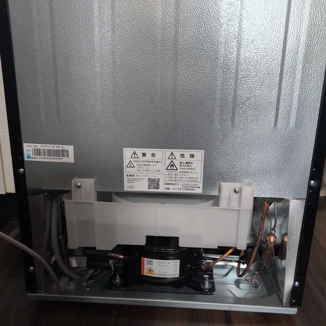 あ*様 3/24-30発送【美品】シャープ 冷蔵庫 つけかえどっちもドア 152