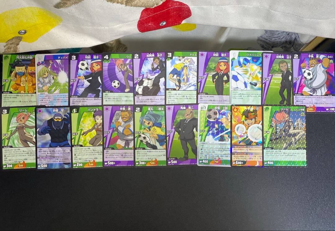 【A511】イナズマイレブン　TCG カード　393枚　まとめ売り