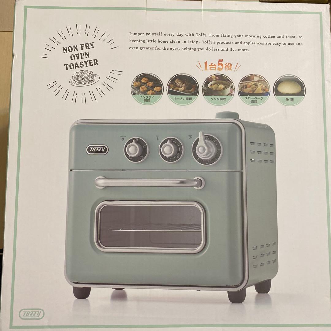 新品未使用未開封Toffy(トフィー)ノンフライオーブントースター　K-TS5