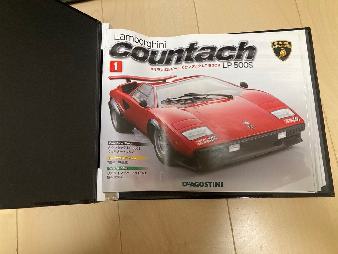 デアゴスティーニランボルギーニ・カウンタック 1/10スケール　ジャンク品です！