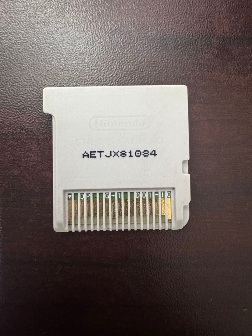 イナズマイレブン円堂守伝説 ソフト