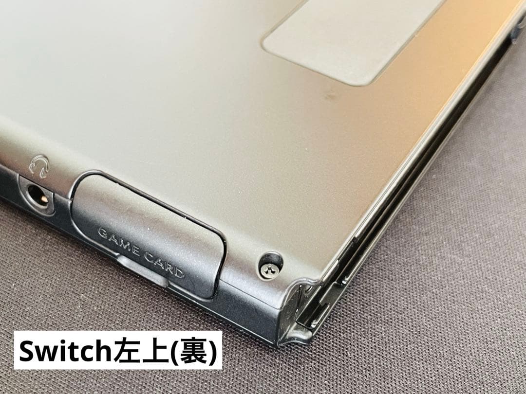 【12/9特化】Nintendo Switch本体ソフト詰め合わせ【即日発送可】