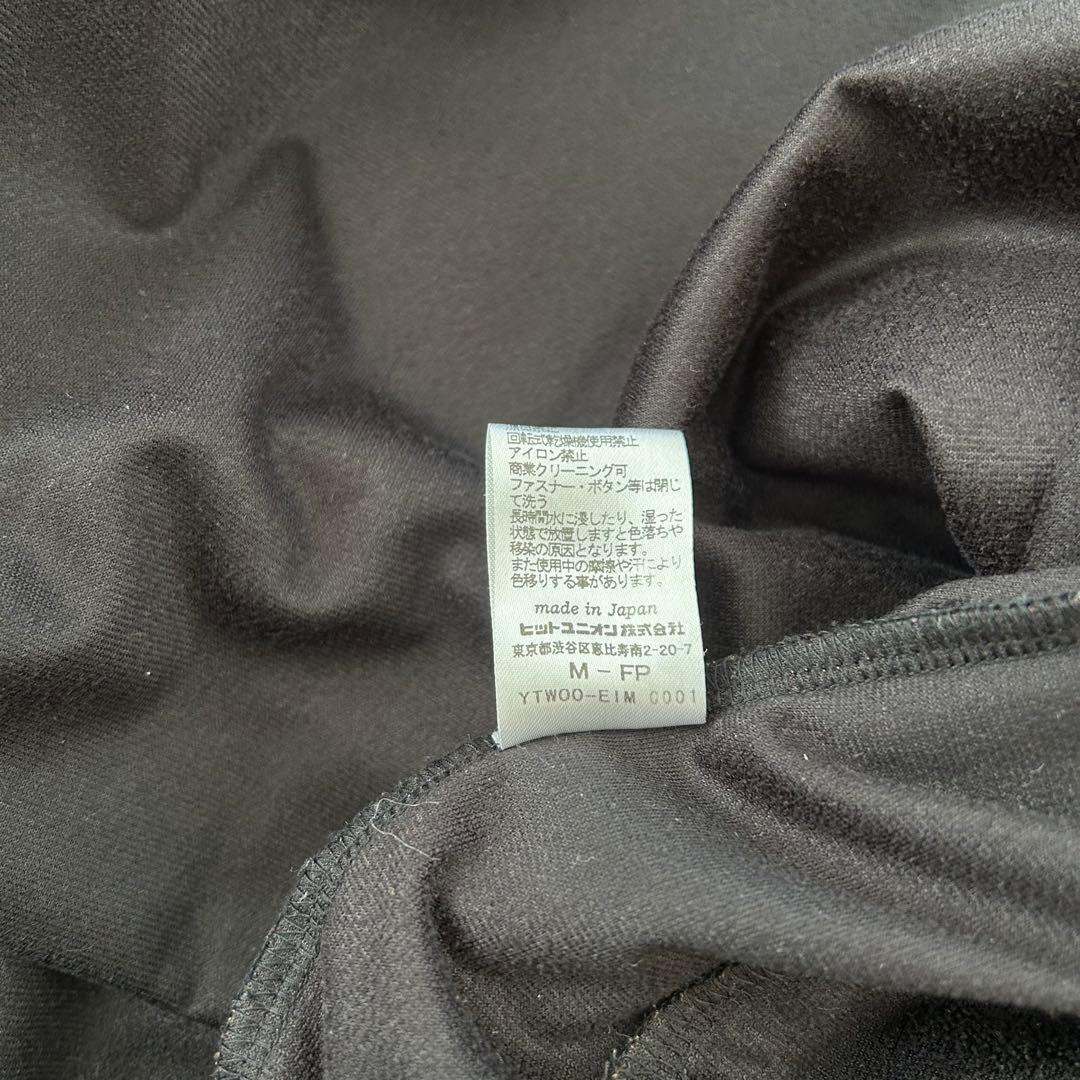 FRED PERRY ベロア ベルベット トラックジャケット ジャージ M 黒金