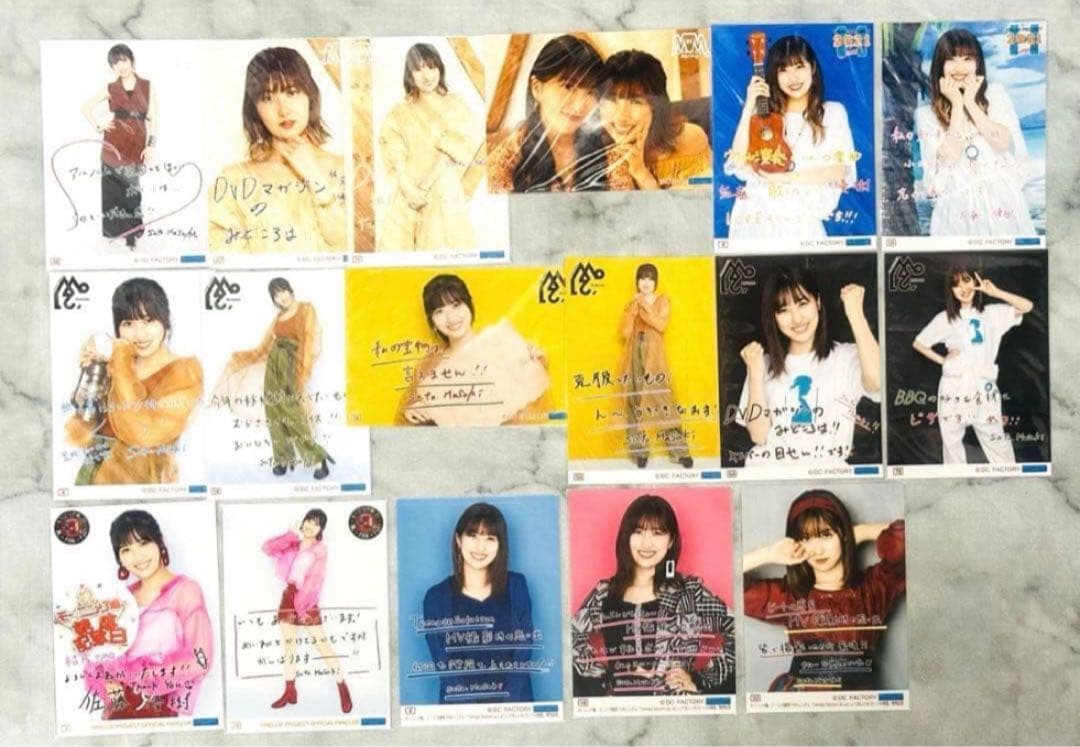 元モーニング娘。 佐藤優樹 コレ写 88枚セット②