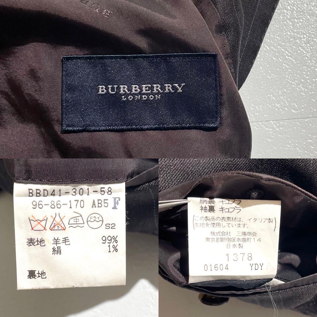 BurberryLondonダークブラウン ストライプ ビジネススーツ