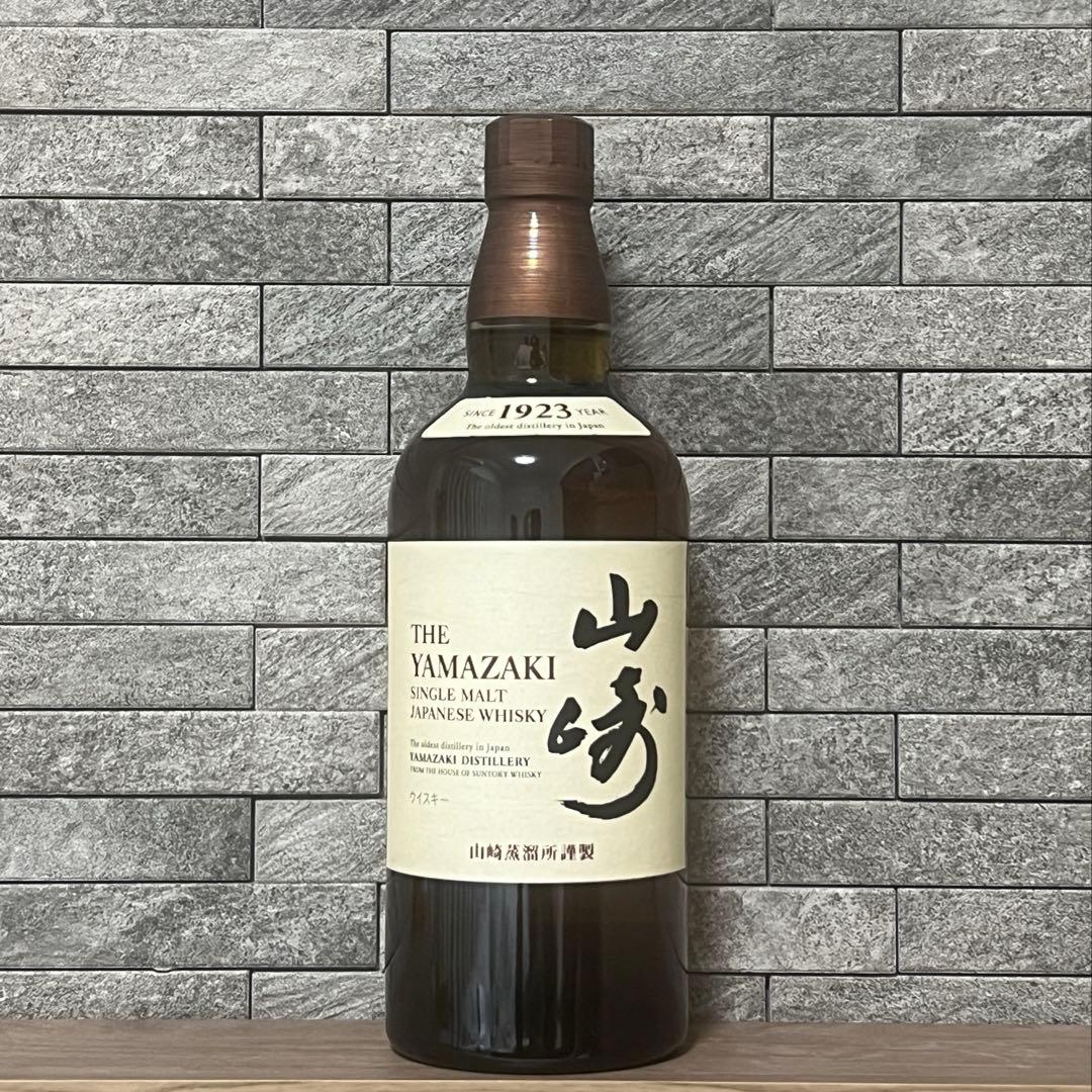 サントリー 山崎 シングルモルト ウイスキー 未開封 正規品