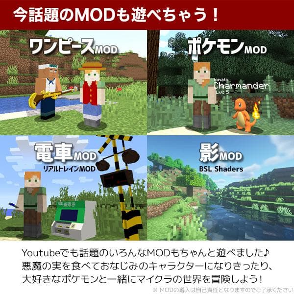 ゲーミングPC/i7 6700/500GB/NVIDIAグラボ/Office搭載