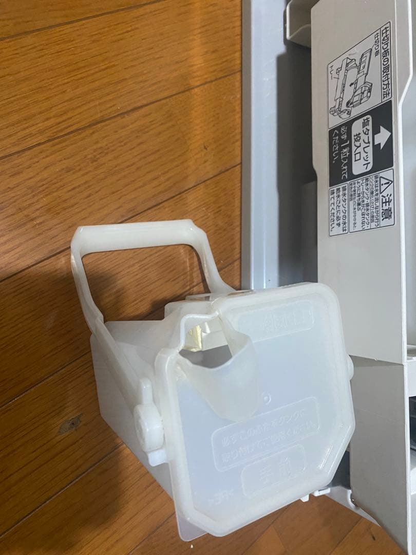 Panasonic zaino 除菌・脱臭機能付き F-JDL50