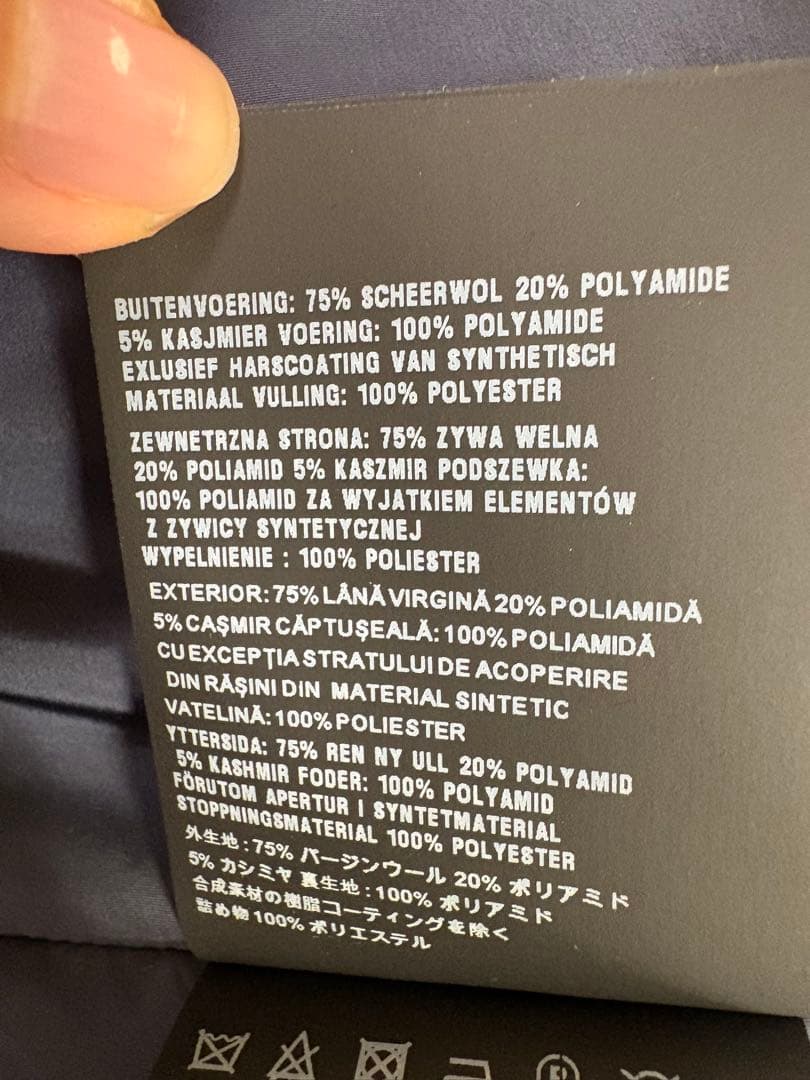 極美品プラダ　メンズコート