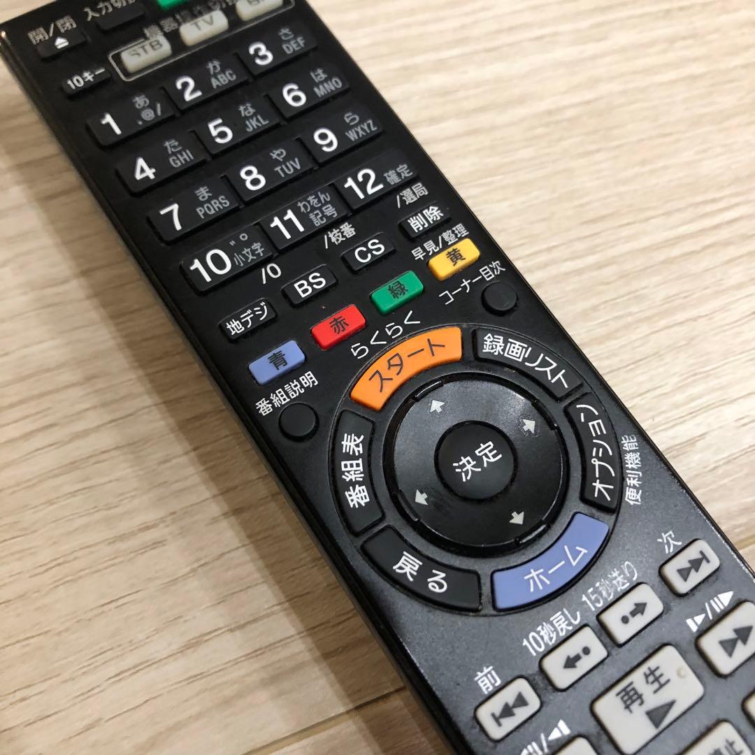 SONY BDZ-EW1000 1TB ブルーレイレコーダー