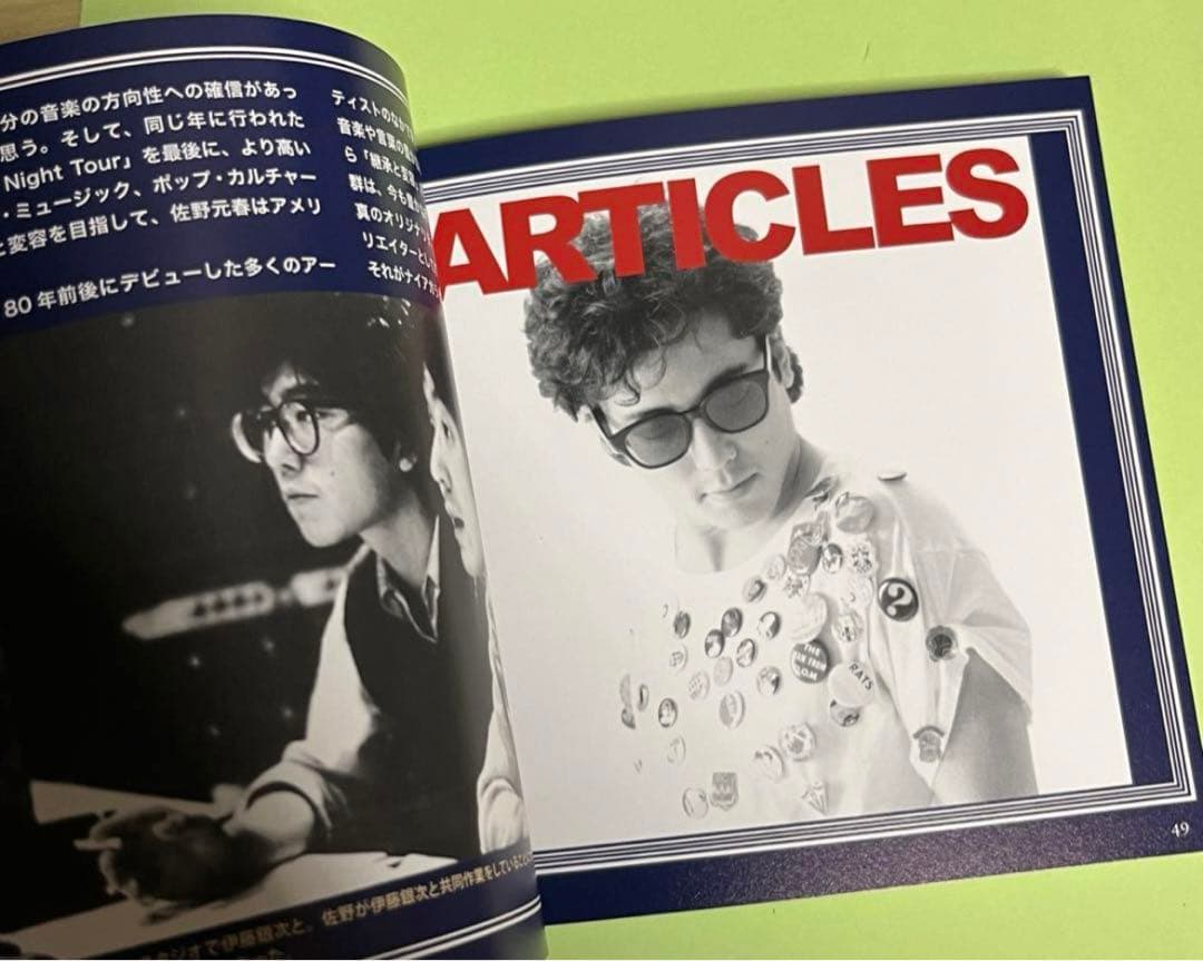 ★本日限り特価★稀少新品】佐野元春 『NO DAMAGEデラックスエディション』