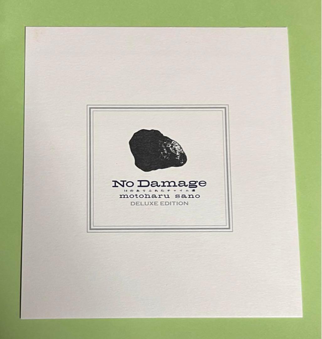★本日限り特価★稀少新品】佐野元春 『NO DAMAGEデラックスエディション』