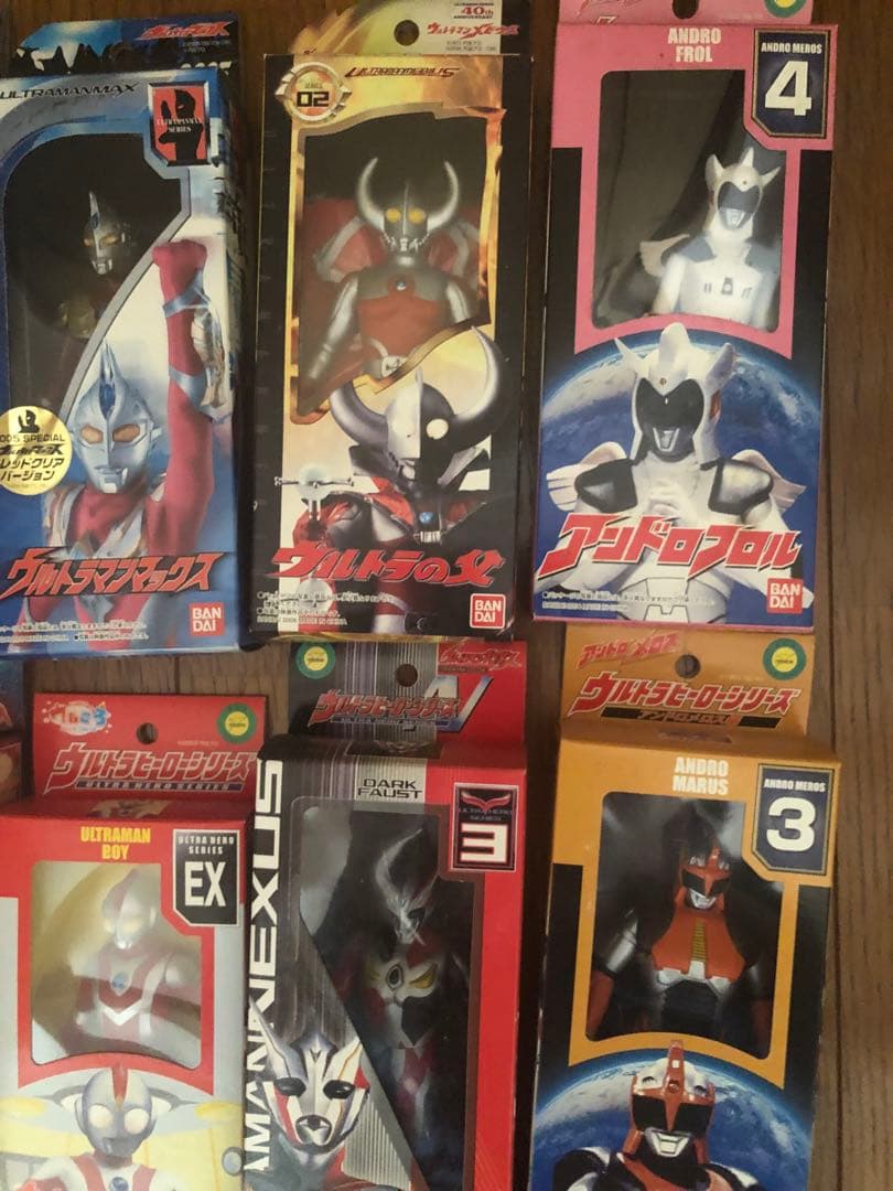 ト*ン様 ウルトラマン ソフビ ウルトラヒーローシリーズ バンダイ 怪獣 レトロ