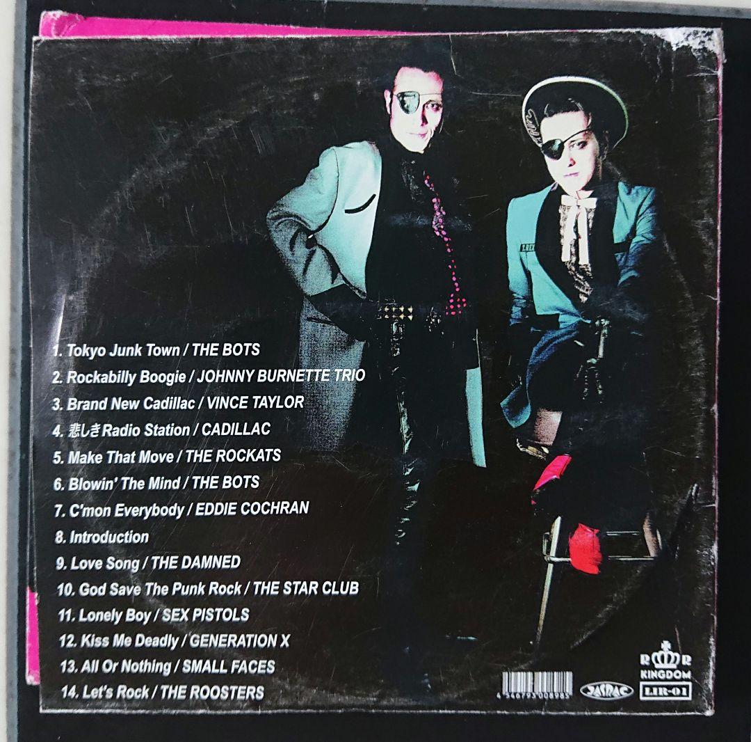 邦楽 LET IT ROCKS CD