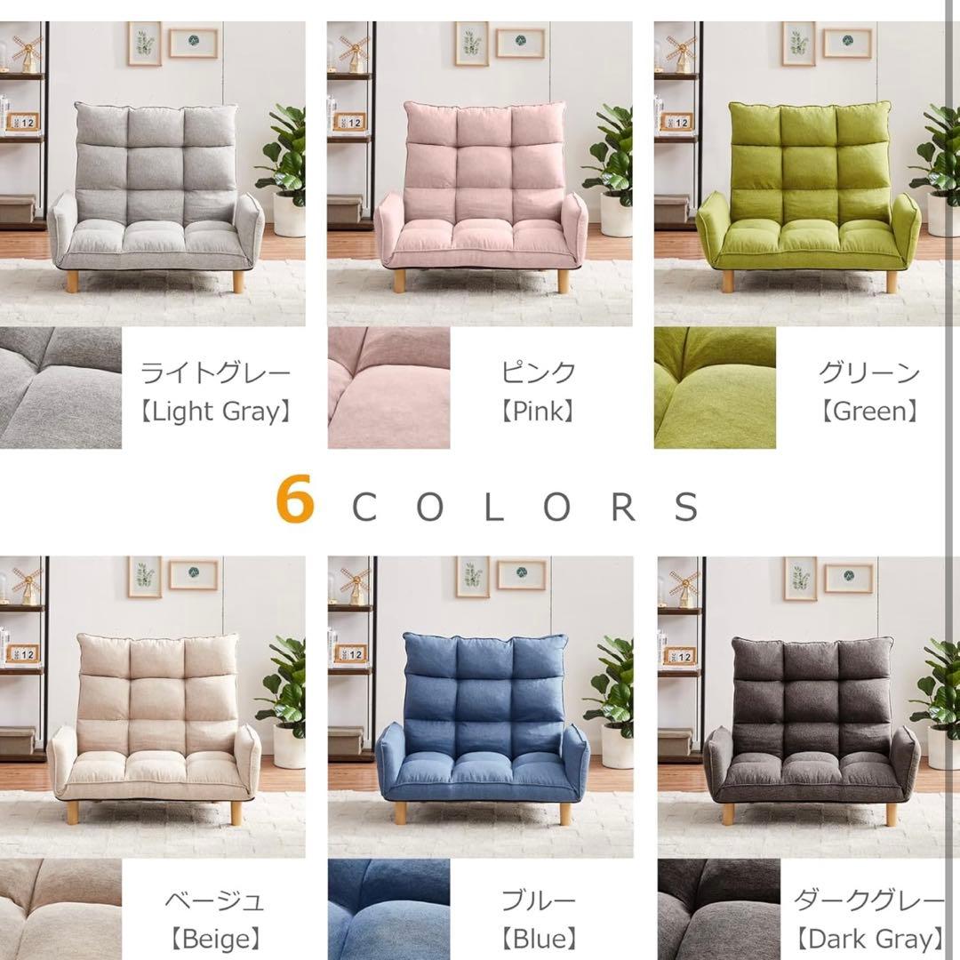 【値下げ中】ハイバック (ブルー)ハイバックソファ カウチソファ 2人掛け