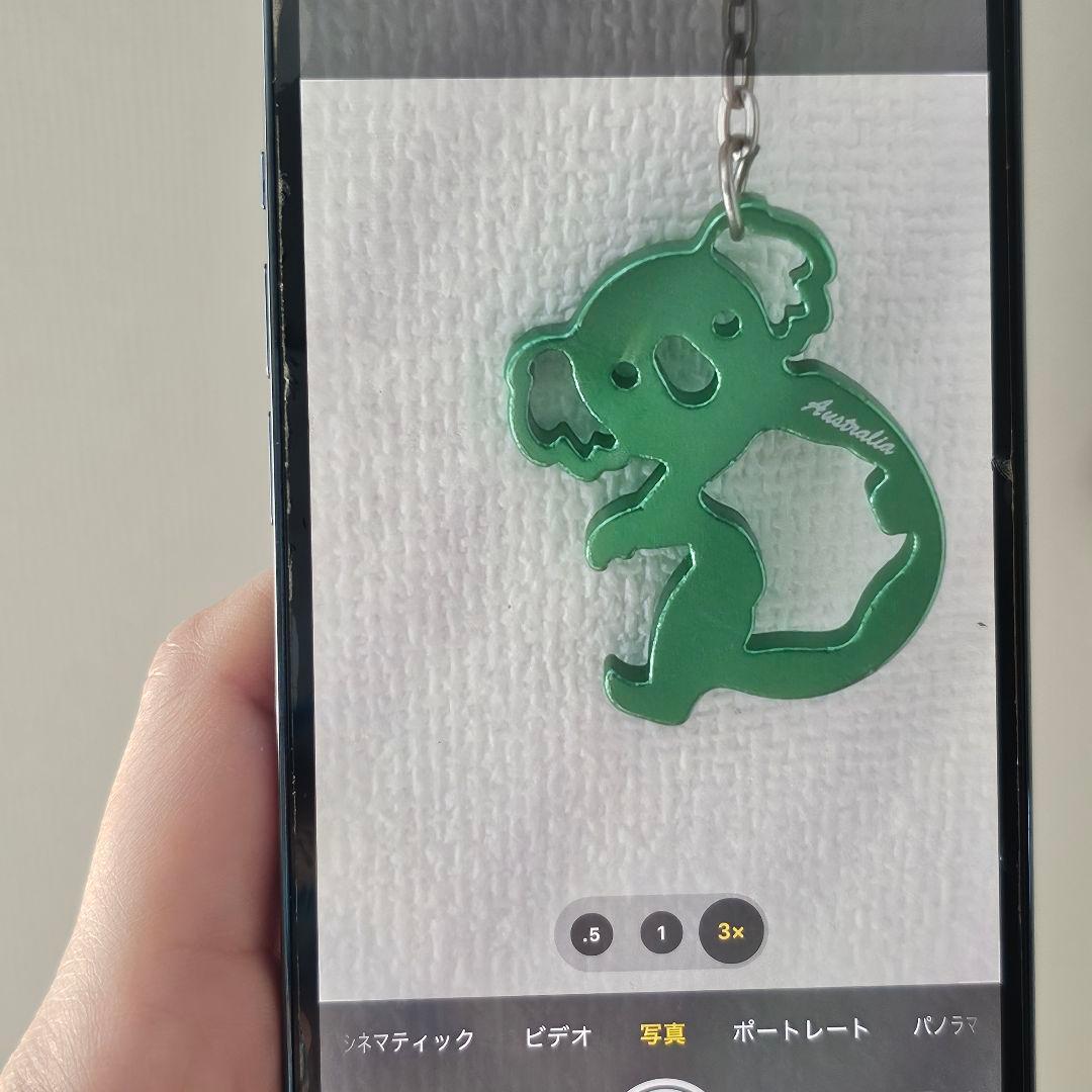 Apple iPhone 13 Pro シエラブルー 本体 256GB