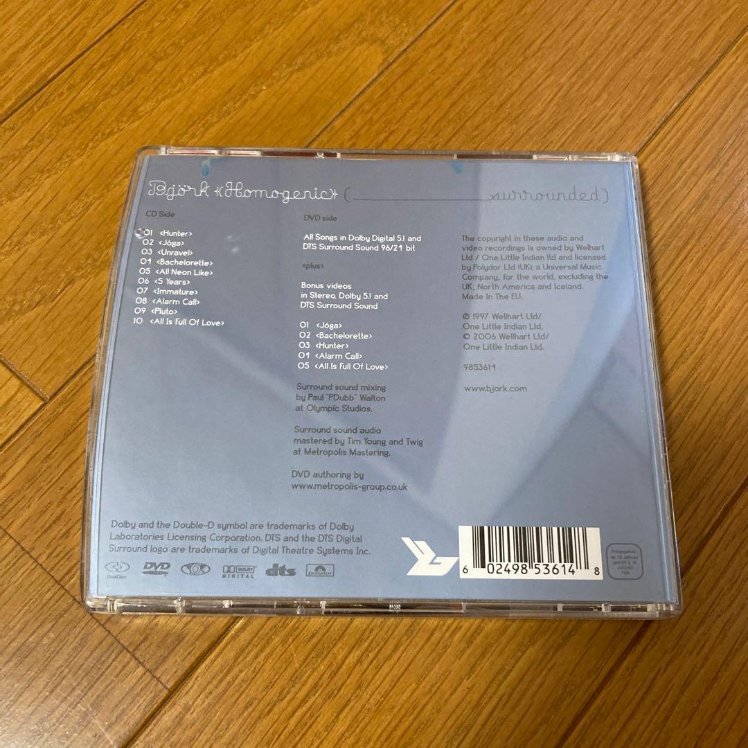 ビョーク / ホモジェニック デュアルディスク盤 CD DVD
