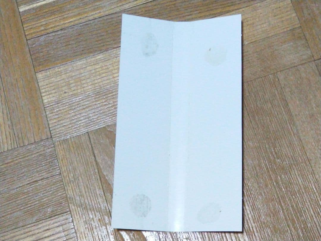 佐倉しおり Sigh....。 杉真理 尾崎亜美 大江千里