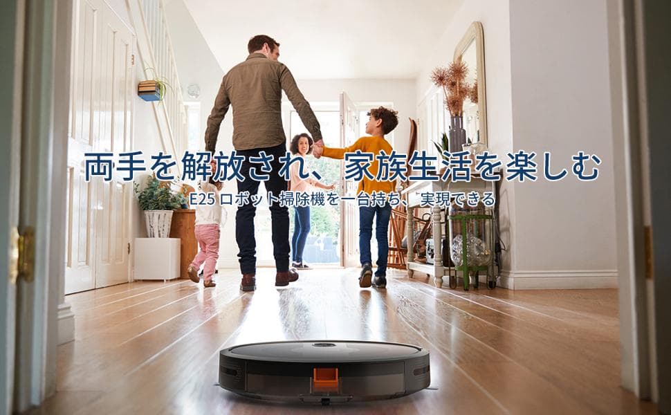 ✨新品✨強力吸引ロボット掃除機✨ Kyvol♡E25 訳あり特価 限定３台のみ✨