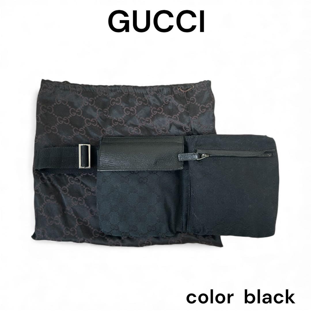 GUCCI グッチ ボディバッグ ブラック GG柄　保存袋