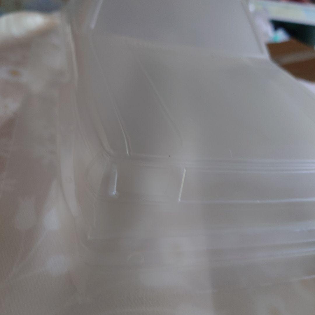 Nissan Sunny 1/10 ボディキット新品