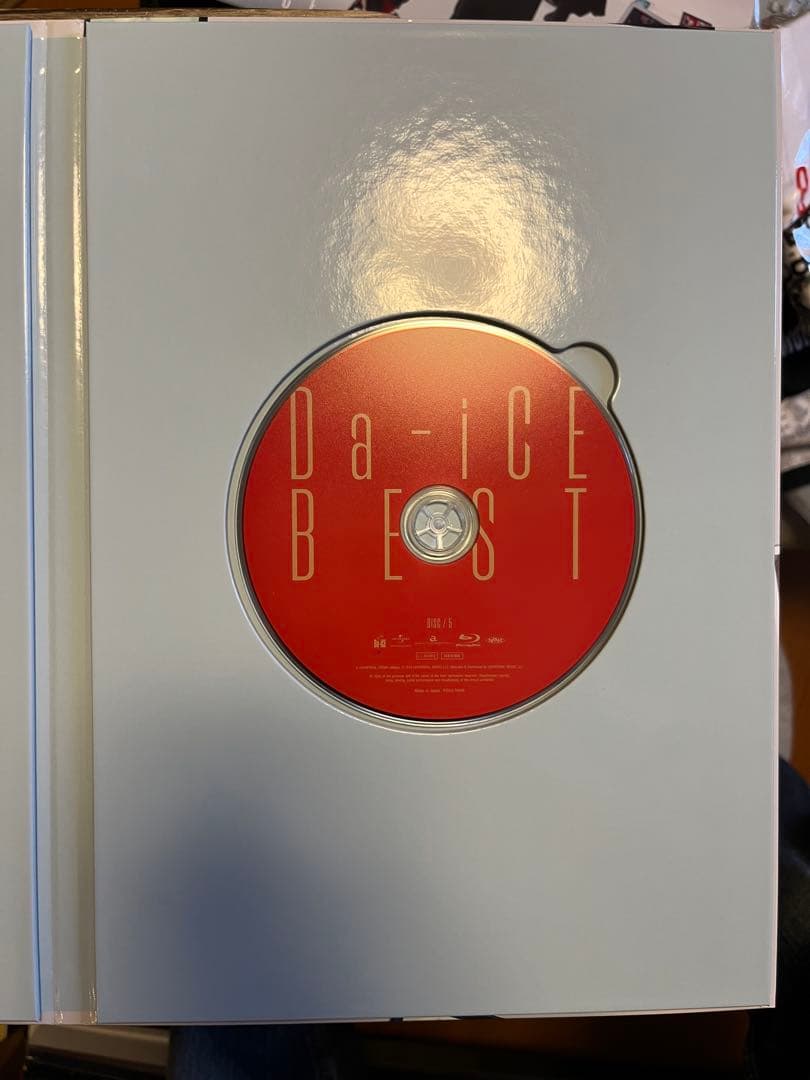【完全生産限定BOX】 Da-iCE BEST SPECIAL BOX