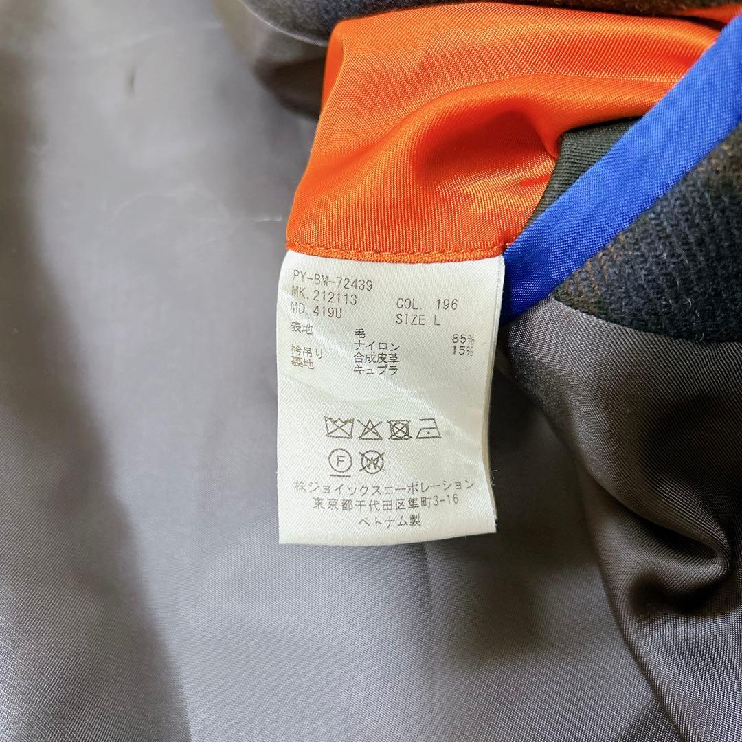 ポールスミス チェック柄 ウール コート ネイビー 高級感