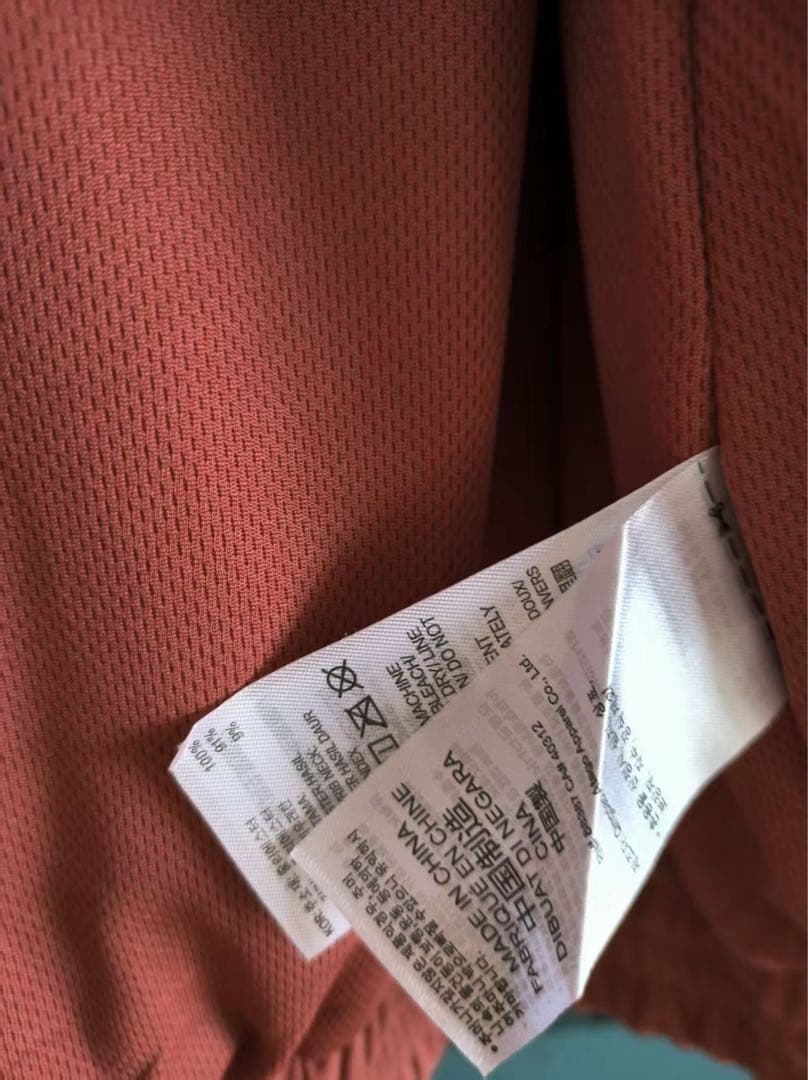 海外限定 アディダス 巳年 トラック スエード ジャケット レッド L