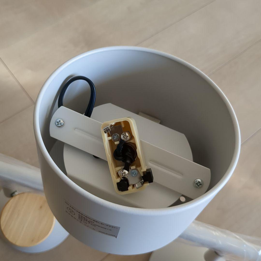 エアリゾーム　シーリングライト